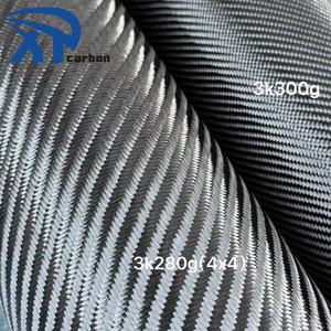 <span class=keywords><strong>Tessuto</strong></span> in <span class=keywords><strong>Fibra</strong></span> <span class=keywords><strong>di</strong></span> <span class=keywords><strong>Carbonio</strong></span> Twill 100% <span class=keywords><strong>di</strong></span> Alta Qualità e Prezzo Conveniente 1K 3K 6K 12K 200g 220g 240gsm 320gsm - Product Image 5