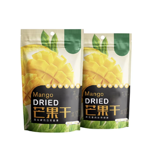 ถุงอาหารแบบตั้งได้สำหรับบรรจุและพิมพ์อาหารแบบพรีเมียมจากโรงงาน - Product Image 2