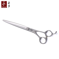 Ciseaux de coiffure professionnels MK-630, vente en gros, ciseaux à effiler pour barbier, JAPON 440C, ciseaux CNC CHENG YONGHE