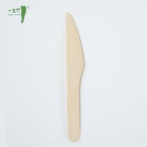 Fábrica Custom Colher De Madeira Descartável Conjunto com Faca Garfo Colher Utensílios De Cozinha Ecológicos Amostra Grátis - Product Image 1