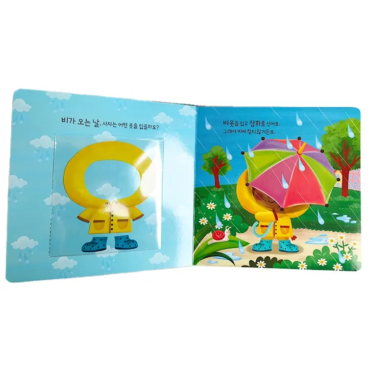 Impression de livres de cartes de bébé d'histoire de bande dessinée pour enfants réutilisables à couverture rigide personnalisée à prix d'usine