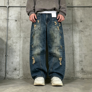 <span class=keywords><strong>Jeans</strong></span> Larghi da Uomo in Denim con Patchwork Personalizzato, Lavaggio Vintage, Strappi e Gamba Larga - Product Image 1