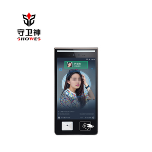 Ống nhòm Camera tham dự Hệ thống khóa cửa Wifi với 3D thiết bị đầu cuối nhận dạng khuôn mặt - Product Image 2