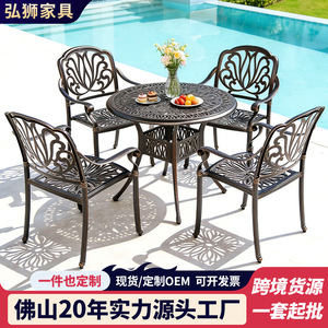 Cast Aluminum <b>Round</b> <b>Outdoor</b> <b>Table</b> 42 In Traditional Design Weather Resistant Garden Courtyard Furniture - Product Image 5