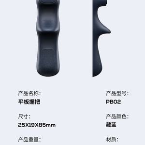 MEMO PB02 Game <b>Controller</b> for Android Phone Pubg Trigger Game <b>Controller</b> Joystick Gamepad for Game <b>Controllers</b> - Product Image 5