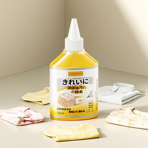 Smacchiatore Istantaneo per Macchie d'<span class=keywords><strong>Olio</strong></span> su Indumenti, Elimina Grasso, Sicuro per Tutti i Tessuti, Potente Smacchiatore per Macchie d'<span class=keywords><strong>Olio</strong></span> su Tessuti - Product Image 2
