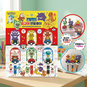 Pokmon Figure Plastic Pencil Holder Set 6 Characters Korean <b>Kids</b> <b>Desk</b> Organizer Anime Office Supplies - Product Image 3