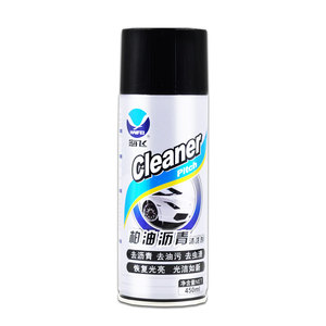 <span class=keywords><strong>Spray</strong></span> detergente per auto, rimuove macchie d'olio e catrame - Product Image 2