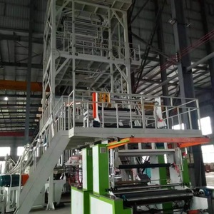 Machine de production de film soufflé par co-extrusion à trois couches ABC 90*3 pour ligne de production de film d'emballage LDPE - Product Image 2