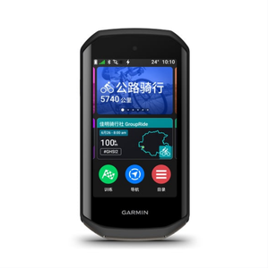 Ordinateur de vélo haut de gamme Garmin 1050 en gros avec alerte de danger routier et navigation GPS, disponible en version OEM - Product Image 4