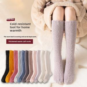 Winter <strong>Warmer</strong> <strong>Black</strong> White pink Fuzzy Socks Premium Soft <strong>Ladies</strong> Girls Floor Home Room Boot Knee Slouchy Socks - Product Image 2