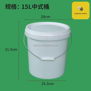 Seau à <span class=keywords><strong>miel</strong></span> rond en plastique blanc avec couvercle, 10L, 15L, 20L – Excellent rapport qualité-<span class=keywords><strong>prix</strong></span> et conception durable - Product Image 4