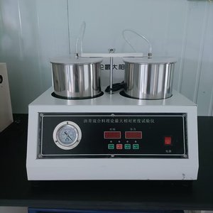 เครื่องวัดความหนาแน่นสูงสุดของส่วนผสมแบบใหม่ (GMM) สำหรับการทดสอบความหนาแน่นของส่วนผสมบิทูมินัส - Product Image 2