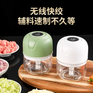 <b>Mini</b> Electric Food Processor Garlic <b>Grinder</b> Blender 5V Plastic Household Kitchen Multi Functional Baby Food Maker - Product Image 5
