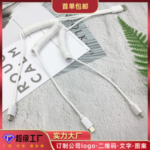 Multi Function 3 In 1 <b>Charging</b> <b>Cable</b> Type C Usb Spring Retractable For Apple X Android Devices - Product Image 5