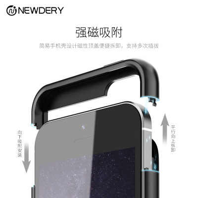 portable battery charger for iphone 5
