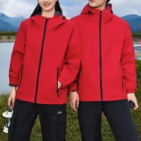 Veste de sport décontractée pour homme, légère, 100% polyester, veste softshell à capuche avec fermeture éclair, poches imperméables pour l'extérieur