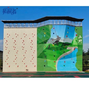 Panneaux <span class=keywords><strong>d</strong></span>'escalade auto-sécurisants pour mur <span class=keywords><strong>d</strong></span>'escalade extérieur, design sûr et éducatif, pour pack mur <span class=keywords><strong>d</strong></span>'escalade scolaire - Product Image 5