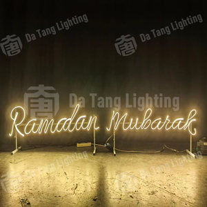 Esculturas de Luz Personalizadas con Forma de Luna para Ramadán, Adaptables a la Curva del Terreno y al Estilo de Iluminación para Centros Comerciales, Hoteles, Parques y Proyectos Navideños - Product Image 4