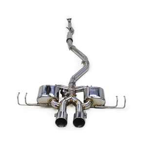 Sistema de Escape Catback Valvetronic Personalizado para <span class=keywords><strong>Honda</strong></span> <span class=keywords><strong>CIVIC</strong></span> <span class=keywords><strong>Type</strong></span> <span class=keywords><strong>R</strong></span>/<span class=keywords><strong>Type</strong></span>-<span class=keywords><strong>R</strong></span> 2.0T 2017-2023, Tubos de Escape Deportivos de Acero Inoxidable - Product Image 1