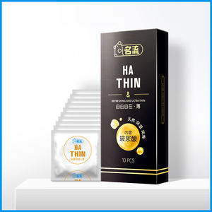 Préservatifs de sécurité pour adultes en acide hyaluronique ultra-mince, 10 paquets, vente en gros pour célébrités, livraison gratuite et facile - Product Image 4