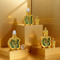 Flacon de parfum de luxe Atar 10 ml en verre, style arabe, avec bille roulante en forme de pomme