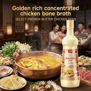 ไก่จิงปาเนื้อสัตว์เลี้ยงด้วยไขมันแบบสโลว์คุกกิ้ง |   น้ำซุปพรีเมียมสำหรับหม้อไฟ บะหมี่ และอาหารพร้อมทาน - Product Image 1