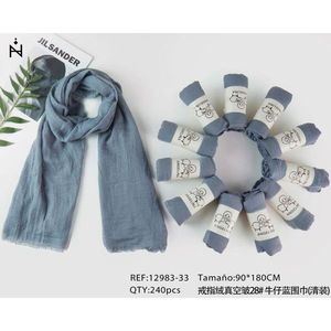 Sciarpa Blu Marca Z 90x180cm Tinta Unita Accessorio Indossabile per Adulti - Product Image 3