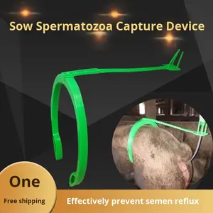 แหวนช่วยในการผสมเทียมสุกรคุณภาพสูง ที่หนีบขวดน้ำเชื้อ  ตัวเลือกปรับแต่งได้สำหรับใช้ในฟาร์ม-ขนาดกลาง/ขนาดใหญ่ SMART - Product Image 5