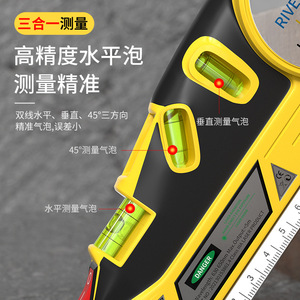 RIVER GLOBAL Laser Tape Measure 5M Steel Blade Auto Return Self-Winding Metric <b>Measuring</b> <b>Tool</b> With Level And Green Laser - Product Image 3