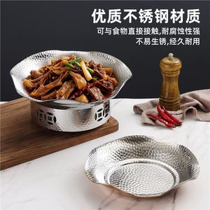 Three Layer Stainless Steel Hammered Dry Pot 2L Round Durable Commercial Grade Hot Pot - Product Image 4