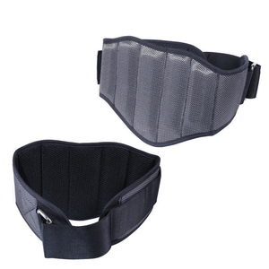 Low MOQ Weight Training <span class=keywords><strong>Belt</strong></span> Großhandel Taille Trainer Produkte <span class=keywords><strong>Magic</strong></span> Sticker Verstellbarer Nylon gürtel Custom Weight Lifting <span class=keywords><strong>Belt</strong></span> - Product Image 5