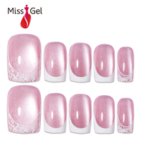 Lot de 32 faux ongles magnétiques œil de chat rose glacé, style français carré, longueur moyenne, en plastique ABS