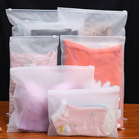 Sacs en plastique givré refermables personnalisés pour vêtements, emballage Ziplock pour t-shirts, vente en gros