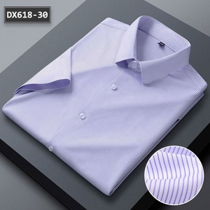 Camicia a maniche corte elasticizzata, senza pieghe, senza stiratura, a righe o quadri, elegante, da lavoro, estiva, versatile, da uomo. - Product Image 6