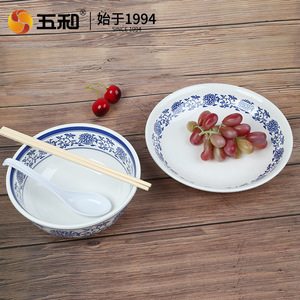 Wuhe Melamine Bowl And Plate Set With Blue Flower Pattern Drop Resistant For Home And Catering Use - Product Image 1