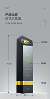 Trophée d'entreprise en cristal de verre haut de gamme, écologique, design colonne étoile noire, gravure laser 3D personnalisée, texte sur mesure, 245 mm