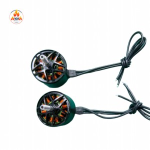 Motor sin escobillas para Dron RC 3115 900KV 4214 4320, estructura antivibración, fácil instalación, para kit de actualización de UAV para estudio agrícola - Product Image 1