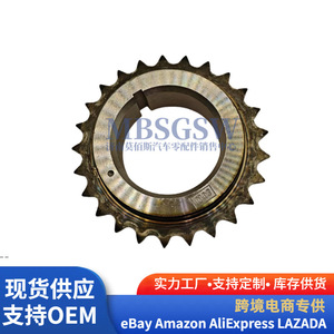 เฟืองไทม์มิ่งเพลาข้อเหวี่ยง 23121-2F000 สำหรับอะไหล่เครื่องยนต์ฮุนได เกีย - Product Image 2