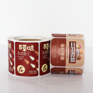 Pegatinas de logotipo de impresión personalizada de alta calidad, etiquetas autoadhesivas de vinilo para embalaje de nueces para etiquetas de tarros de botellas transparentes de especias - Product Image 2