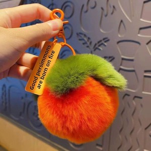 Portachiavi in Peluche a Forma di Cachi con Scritta 'Good Things Happen', Ciondolo Simbolico - Product Image 3