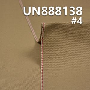 Prix de gros USA Japon <span class=keywords><strong>Chino</strong></span> brut Selvage 100% coton sergé 11oz hommes femmes <span class=keywords><strong>pantalon</strong></span> kaki japonais lisière Denim Jeans tissu - Product Image 4
