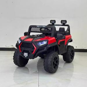 直销2座大2.4G双电机遥控玩具男女通用快速骑乘汽车 - Product Image 1