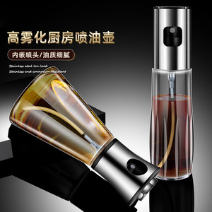 Botella de spray de acero inoxidable 304, atomizador de aceite de vidrio para cocinar bistecs en la parrilla de la cocina - Product Image 3