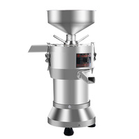 Broyeur de soja commercial multifonction HONG DING, capacité 250 kg/h, 220V/380V, haute efficacité, une machine à usages multiples, lait de soja