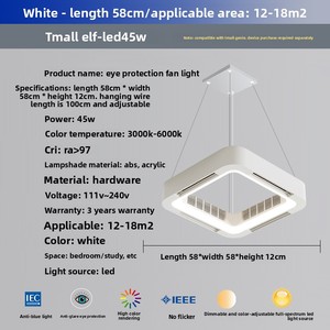 Phổ Đầy Đủ Không Cánh Quạt Trần LED Chiếu Sáng DC Động Cơ Điều Khiển Từ Xa 3-Tốc Độ Bề Mặt Gắn Hiện Đại ABS Phòng Ngủ Phòng Khách - Product Image 5