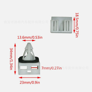 Clip de fijación lateral para Honda Accord Civic CRV Fit 71592S5D000, sujetador de nailon para reparación o reemplazo - Product Image 5