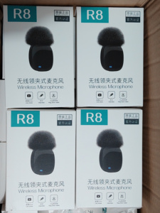 Ensemble de microphones R8 Nouveau modèle: casque de surveillance inclus, technologie antibruit pour la technologie et la diffusion - Product Image 5