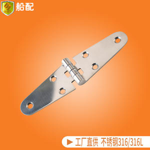 บานพับฮาร์ดแวร์สแตนเลสขนาด 14538 มม. หมุนได้ 180 องศาและพับได้ รับน้ำหนักได้ เหมาะสำหรับโรงงานและโรงยิม - Product Image 4