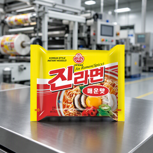 Sachet d'emballage personnalisé pour nouilles instantanées, <span class=keywords><strong>pochette</strong></span> en plastique laminé <span class=keywords><strong>de</strong></span> qualité alimentaire pour nouilles ramen, vente en gros, usine OEM - Product Image 2